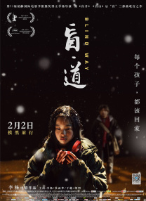 日韩视频福利